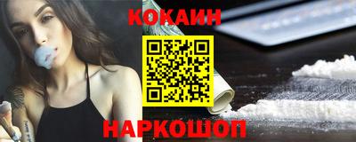таблы Коммунар