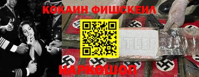 таблы Коммунар