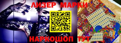 кокаин VHQ Конаково