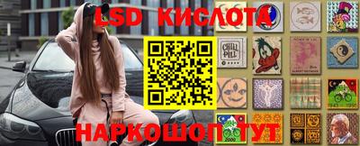 кокаин VHQ Конаково