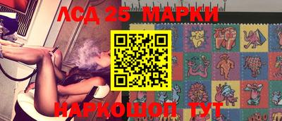 таблы Коммунар