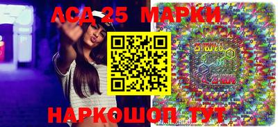 не бодяженный Комсомольск-на-Амуре