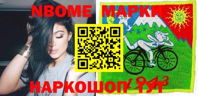 не бодяженный Комсомольск-на-Амуре