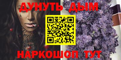 не бодяженный Комсомольск-на-Амуре