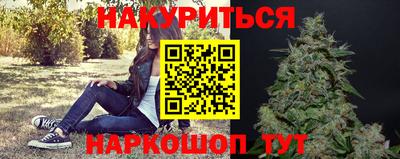 кокаин VHQ Конаково