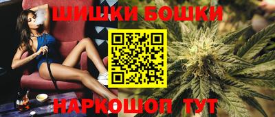 кокаин VHQ Конаково