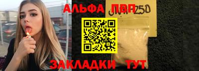 кокаин VHQ Конаково