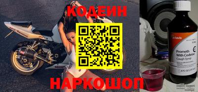 не бодяженный Комсомольск-на-Амуре