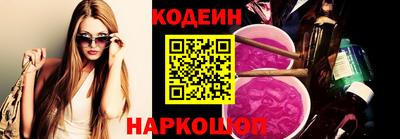 кокаин VHQ Конаково