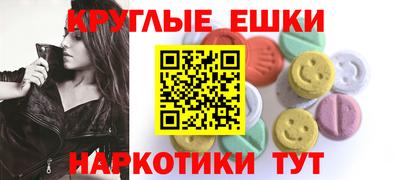 не бодяженный Комсомольск-на-Амуре