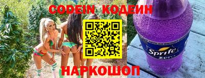 таблы Коммунар