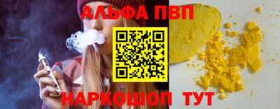не бодяженный Комсомольск-на-Амуре
