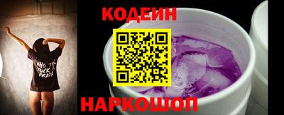 не бодяженный Комсомольск-на-Амуре