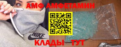 таблы Коммунар