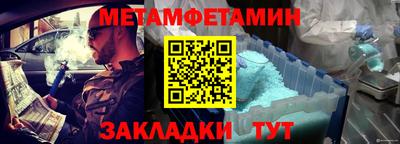 кокаин VHQ Конаково