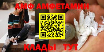 не бодяженный Комсомольск-на-Амуре