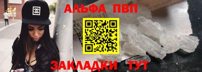 не бодяженный Комсомольск-на-Амуре