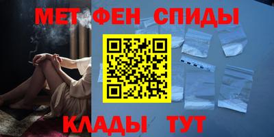 не бодяженный Комсомольск-на-Амуре