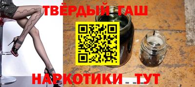 таблы Коммунар