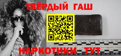 кокаин VHQ Конаково
