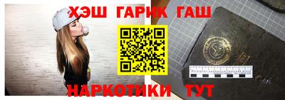 таблы Коммунар