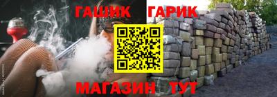 кокаин VHQ Конаково