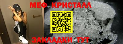 не бодяженный Комсомольск-на-Амуре