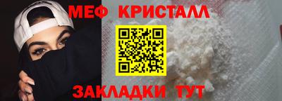 кокаин VHQ Конаково