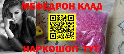 не бодяженный Комсомольск-на-Амуре