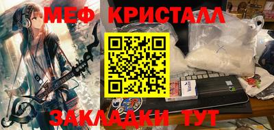 кокаин VHQ Конаково